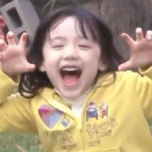 Meet your Posher, Lan